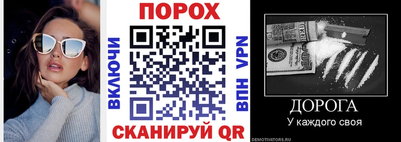 Амфетамин 98% купить наркотики цена Кинель