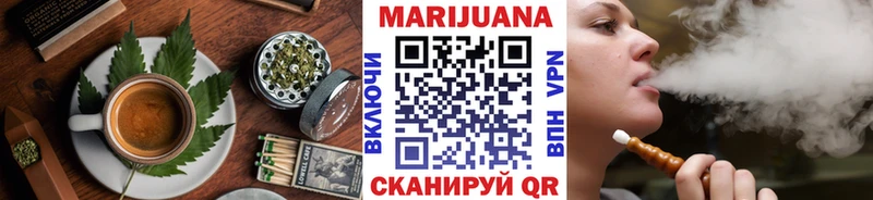 где купить наркотик  Кинель  Печенье с ТГК марихуана 