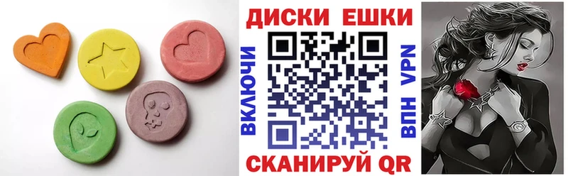 Ecstasy DUBAI  Кинель 
