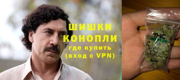 скорость mdpv Бронницы
