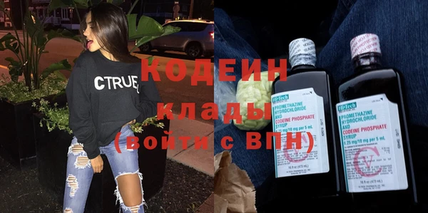 СК Иннополис