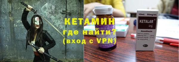скорость mdpv Бронницы