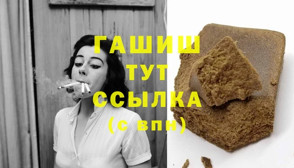 скорость mdpv Бронницы