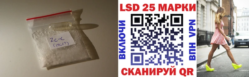 ЛСД экстази ecstasy  omg маркетплейс  Кинель 