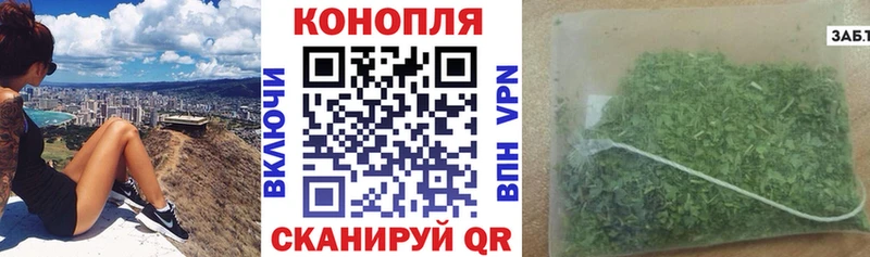 Канабис Ganja  даркнет сайт  ссылка на мегу зеркало  Кинель 